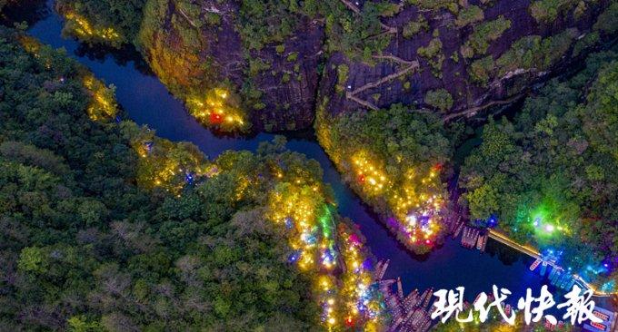 洛克王国