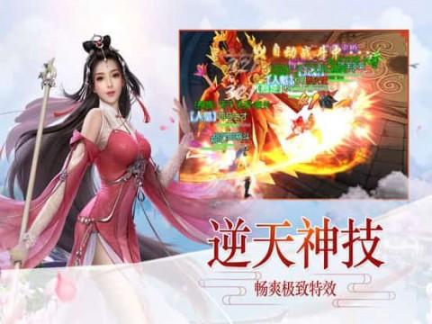 伴娘的任务