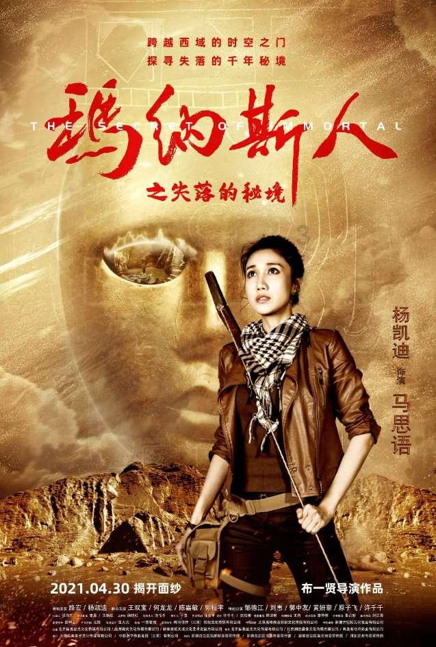 中国移动和家亲、家庭云出品和家亲相册今日停服下线
