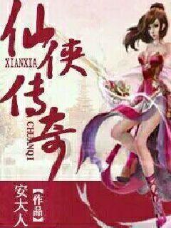 组装机械恐龙3
