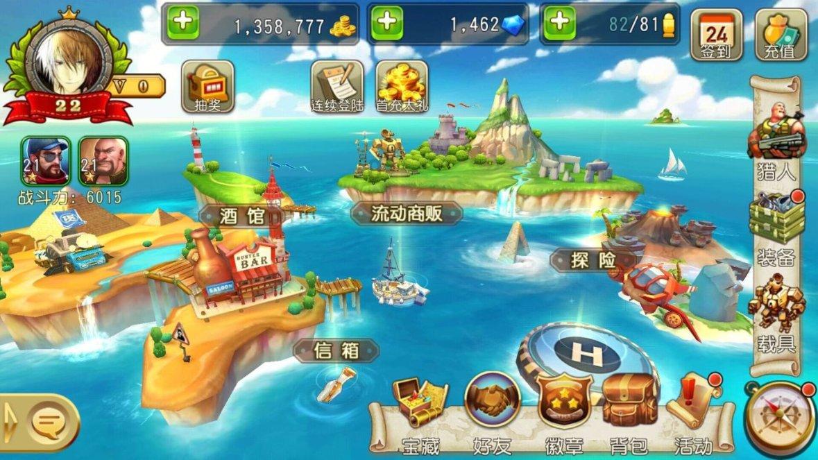下周，情商很高，非常霸道，喜欢控制，爱情果断，不是谁都能驾驭