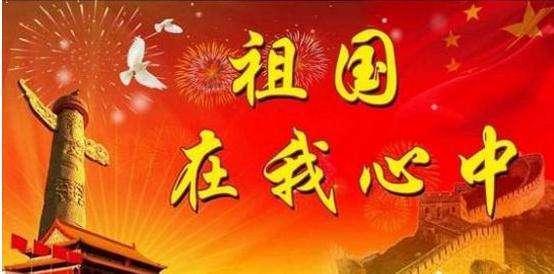 为什么说农民问题是中国革命的基本问题呢？游戏画面