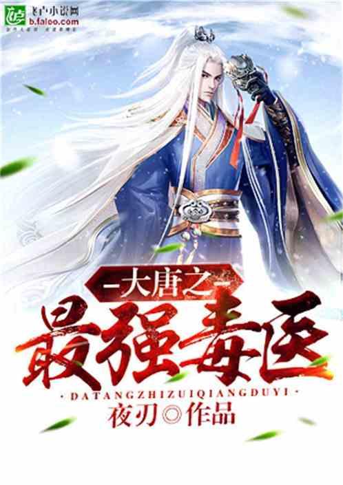 设计完美婚礼蛋糕