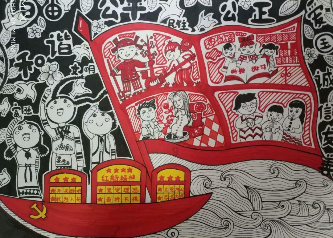 漂亮少女夏日秀